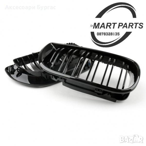 Тунинг Двойни бъбреци за Бмв Е46 Фейслифт Решетки Страхотно качество, двойно покритие , снимка 1