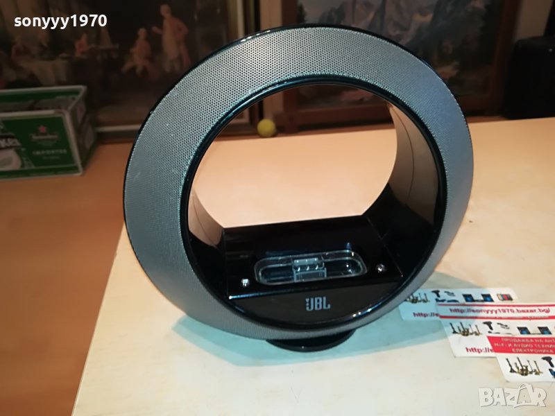 jbl radial micro-france 2012221136, снимка 1