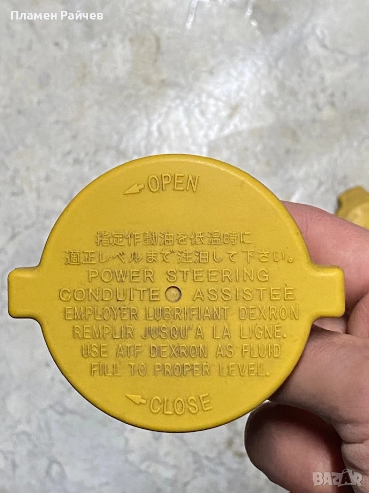 Капачка за хидравлична течност Subaru Impreza, снимка 1