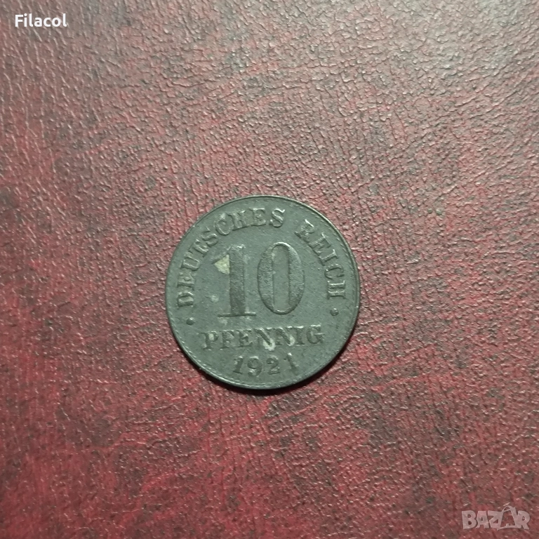 Германия 10 пфенига 1921 г., снимка 1