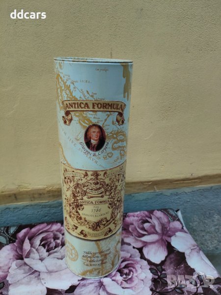 Метална кутия от алкохол, снимка 1