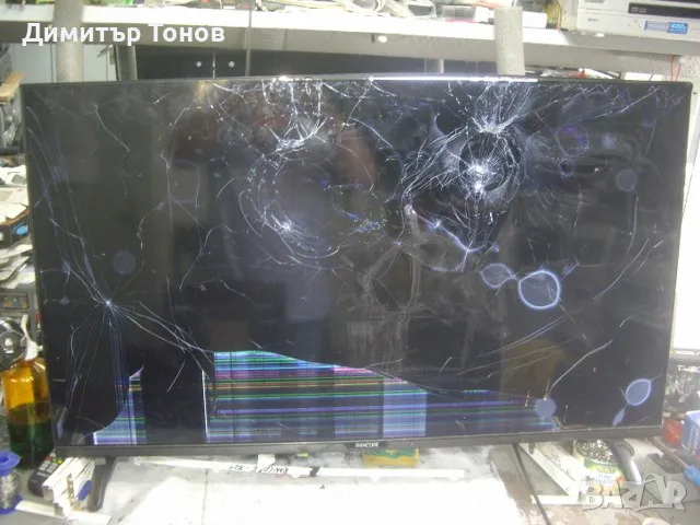 RANCORE T-43A123V, снимка 1