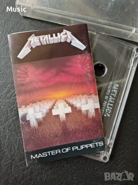 ✅ Metallica ‎– Master Of Puppets - оригинална касета БГ лиценз, снимка 1