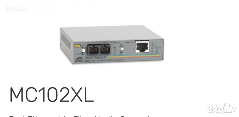 Медия Конвертор  Alied Telesis AT-MC102XL-60, снимка 1