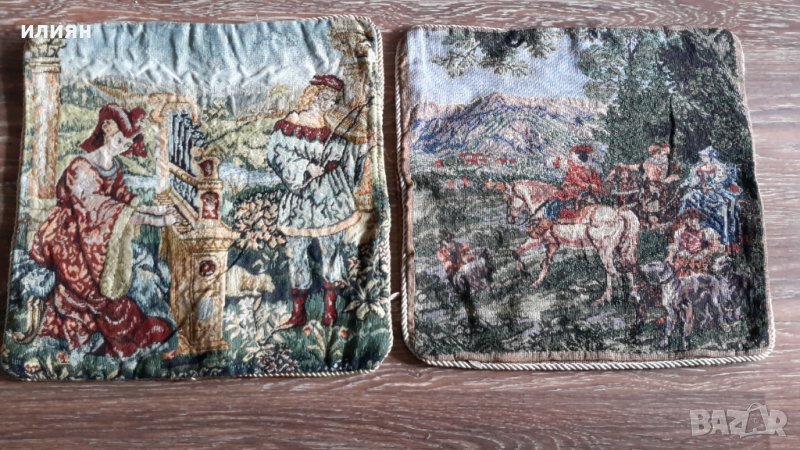 Два броя калъфки 20лв за брой , снимка 1