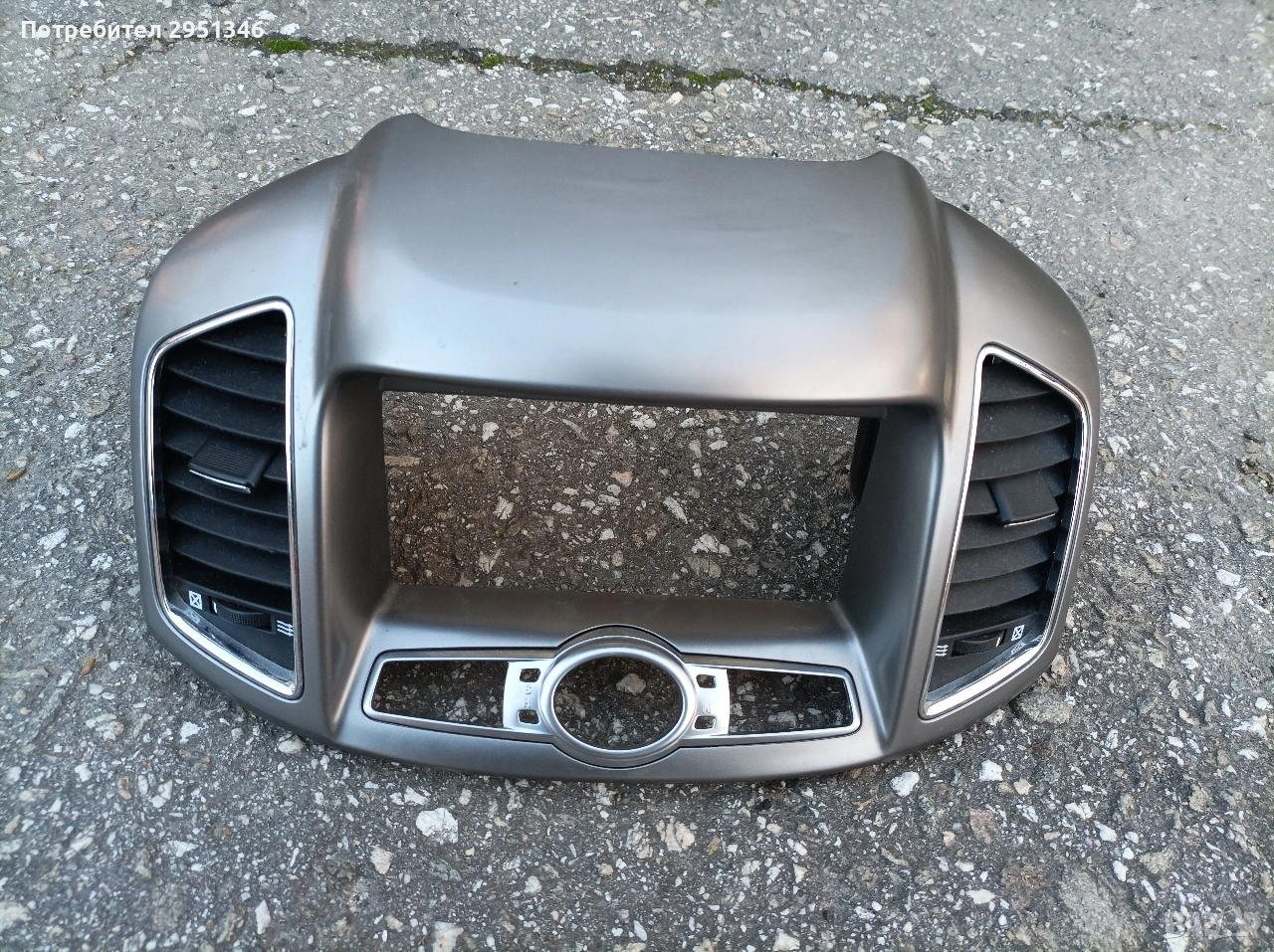 централна конзола табло Шевролет Каптива Chevrolet Captiva 20865682 , снимка 1