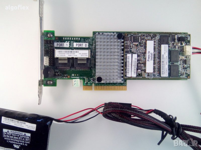 RAID IBM Lenovo ServeRAID M5110/1GB контролер SSD SATA/SAS 0/1/5/10/, снимка 1