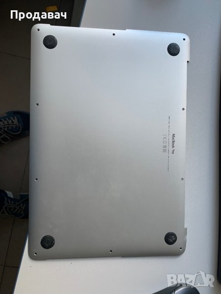 заден капак за MacBook Pro 1502 model, снимка 1