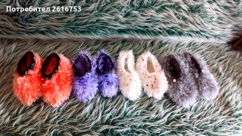 Продавам ръчно изплетени терлици , снимка 1