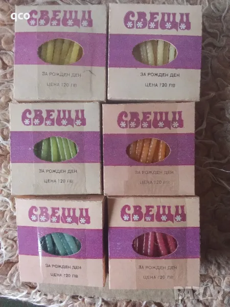 Свещички за рожден ден , снимка 1
