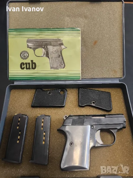  пистолет ASTRA CUB, снимка 1