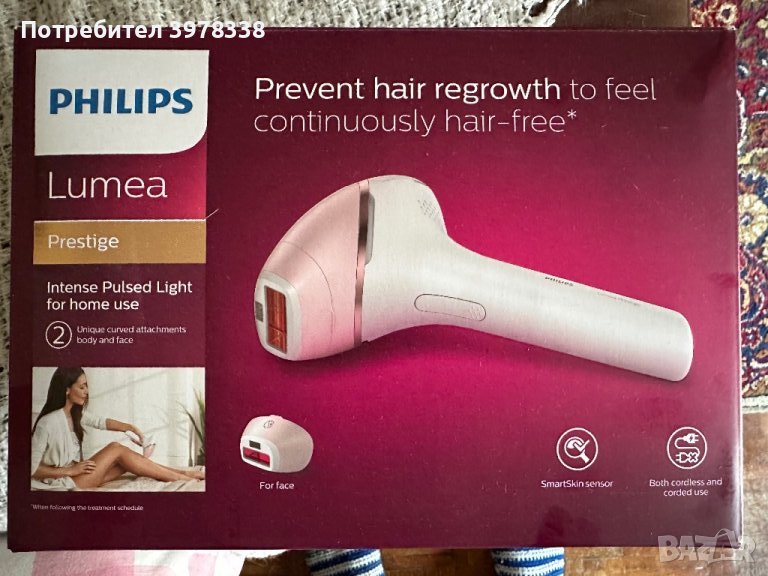 Фотоепилатор Philips Lumea, снимка 1