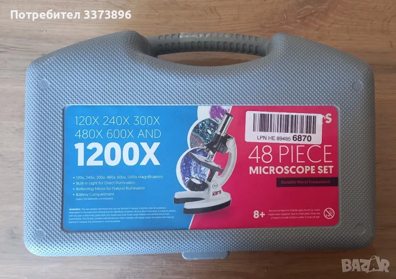 Детски микроскоп, снимка 1