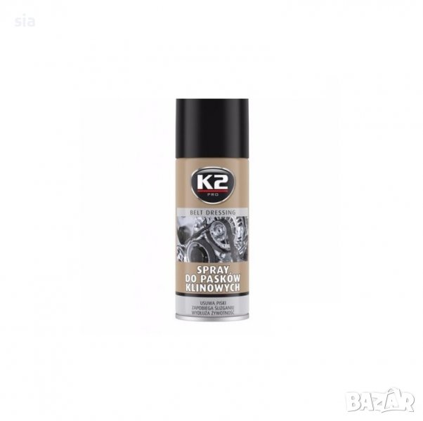 Спрей за ремъци , 400мл, Спрей за клинови ремъци, снимка 1