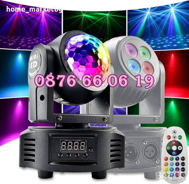 Дискотечен прожектор с 4 диода, прожектор Moving Head , снимка 1