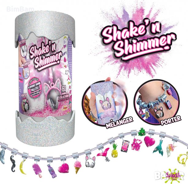 Игрален комплект гривни Shake'n Shimmer, снимка 1