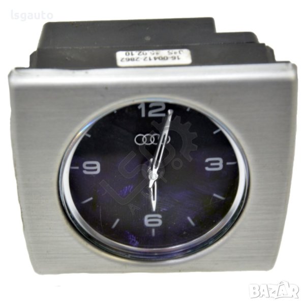Часовник AUDI A8 (D4, 4H) 2010-2017 ID:99287, снимка 1