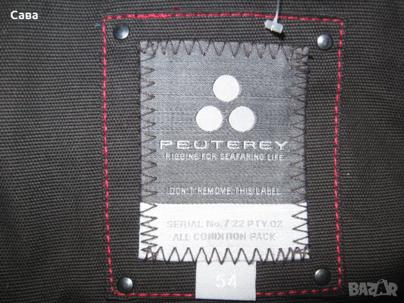 Зимно яке PEUTEREY  мъжко,Л, снимка 1