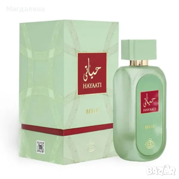Hayaati Belle by Fragrance World 100ml., снимка 1