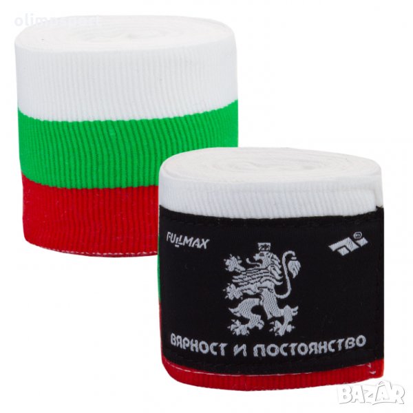 Бинтове за бокс  max 3,5м. Изработени от леко еластична материя Текстил, найлон Цвят бял/ зелен/ чер, снимка 1