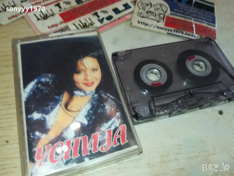 УСНИJА-КАСЕТА 0702251253, снимка 1