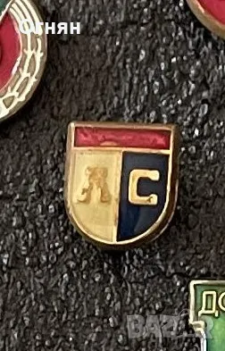  Стара значка футбол Левски Спартак, снимка 1