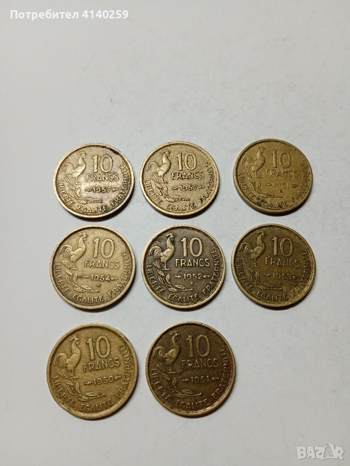 ФРАНЦИЯ МОНЕТИ ЛОТ 10 ФРАНКА 1951-1952-1953 Г , снимка 1