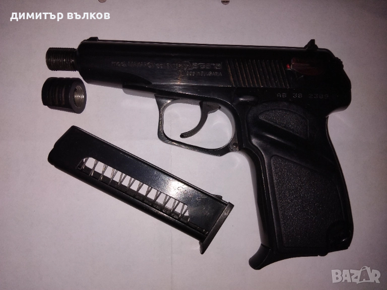 Продажба, снимка 1