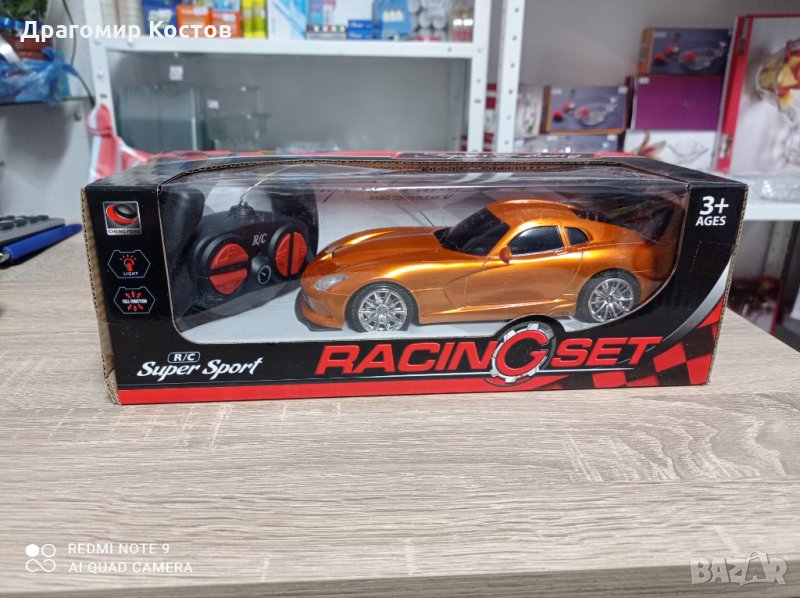 Количка със дистанционно, снимка 1