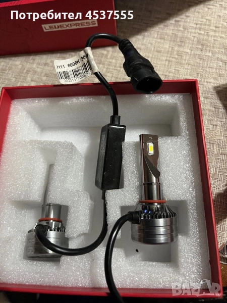 Лед крушки дълги и къси , снимка 1