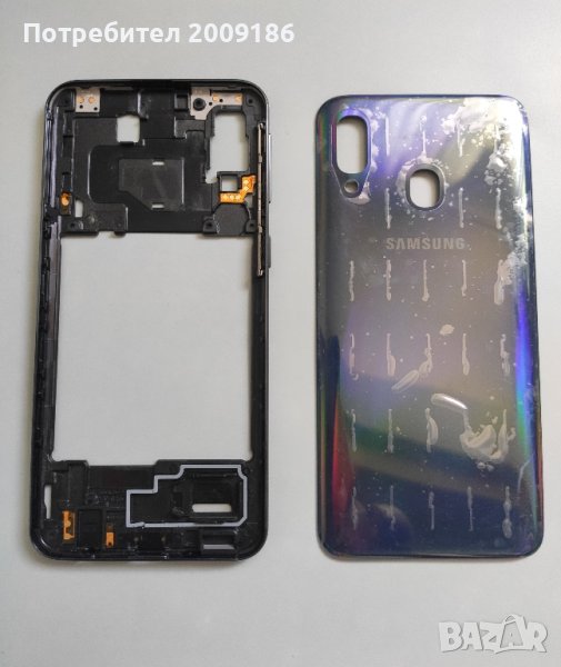 Samsung A40 case, снимка 1
