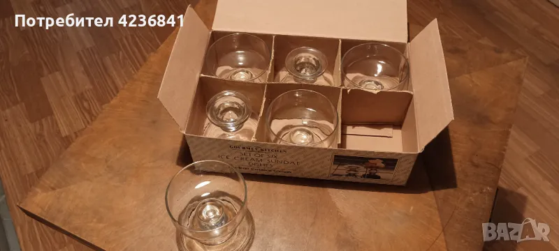 Стъклени купички на столче - комплект, снимка 1