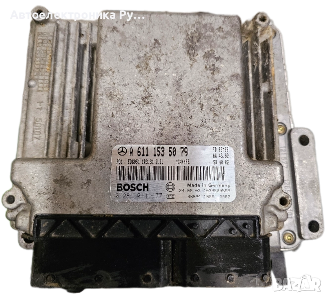 компютър Mercedes Vito 2.2CDI, A6111535079 ,0281011177, снимка 1