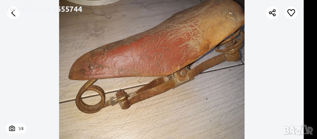 Стара кожена седалка , снимка 1