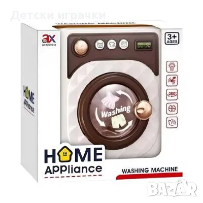 Детска пералня със светлинни и звукови ефекти, снимка 1
