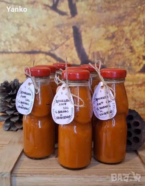 Лют сос Pineapple Jalapeño, снимка 1