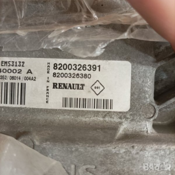 Kомпютър Рено Клио Симбол 1.4 75 кс Симбол 2005 8200326391, снимка 1