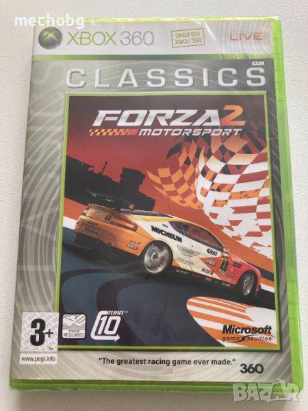 Forza motorsport 2 за Xbox 360 - Нова запечатана, снимка 1