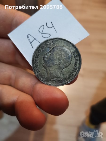 100 лева 1930г А84, снимка 1