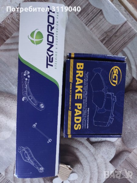 Нови Биалетка и накладки за Opel Vectra B 1.6i в Автомобили и джипове в ...