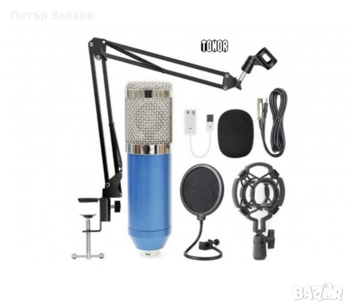 Кондензаторен микрофон Tonor -комплект, снимка 1