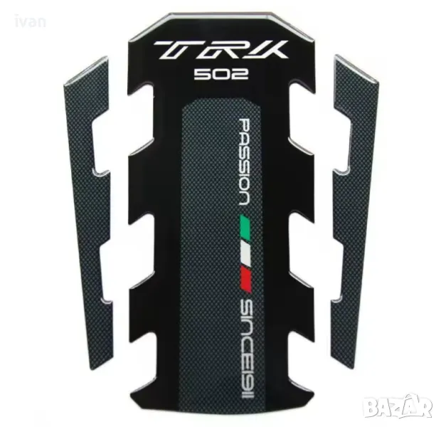 карбонови самозалепващи протектори за Benelli TRK 502 TRK502 Tkr502, снимка 1
