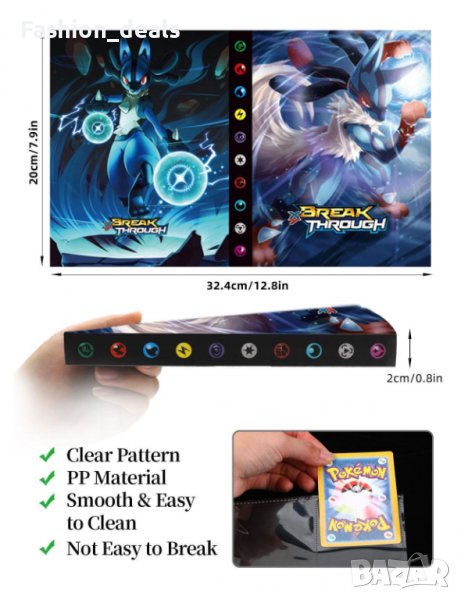 Нов Класьор албум карти Покемон колекция Pokemon trading cards Организатор, снимка 1