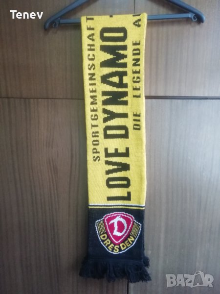 Dynamo Dresden футболен шал Динамо Дрезден , снимка 1