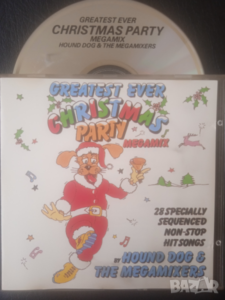 МЕГАМИКС - Hound Dog & The Megamixers – Greatest Ever Christmas Party -матричен диск музика, снимка 1