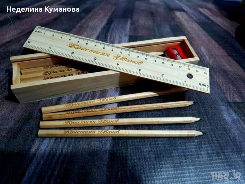 Гравирани персонално моливи в кутия с линия , острилка и гумичка, снимка 1