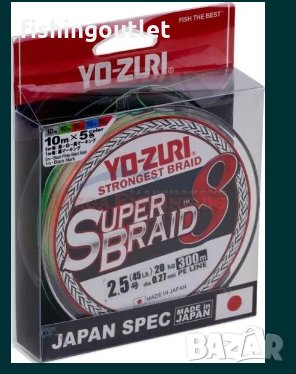  8 нишково цветно плетено влакно Yo-zuri Super Braid 8 300м - Multi 98 лв., снимка 1