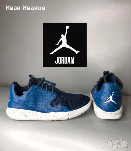 Маратонки  JORDAN ECLIPSE FRENCH  номер 44,5-45, снимка 1