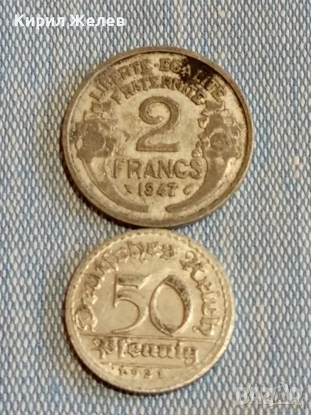 Две монети 2 франка 1947г. Франция  50 пфенинг 1921г. Дойче райх редки за КОЛЕКЦИЯ 35036, снимка 1