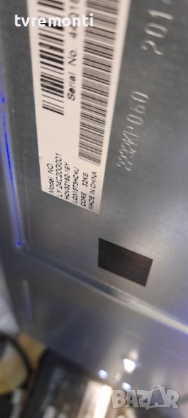 лед диоди от дисплей LQ315T3HC4U LCD PANELS FOR SHARP LC-32CHG4041K от телевизор BLAUPUNKT модел B32, снимка 1